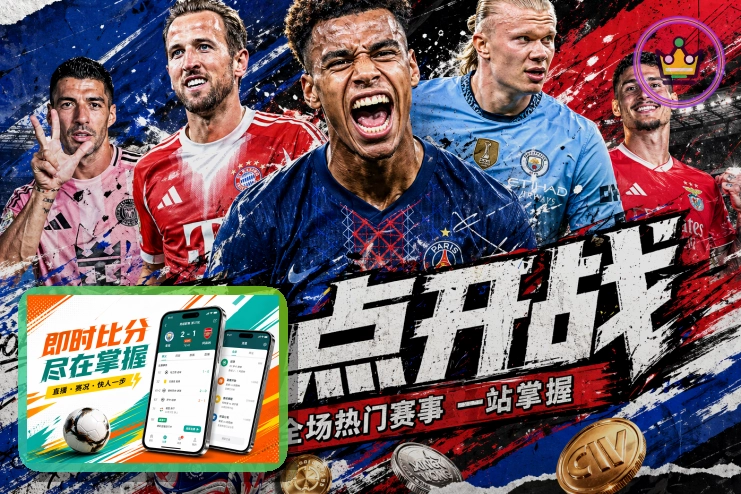 短信通知链接前先做一次习惯